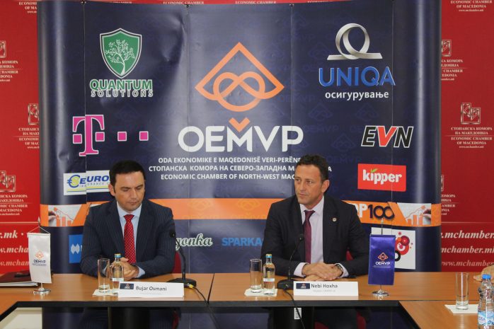 OEMVP organizoi takim me zv. Kryeministrin për Çështje Evropiane dhe ministrat dhe zv. ministrat shqiptarë të Qeverisë së RM-së