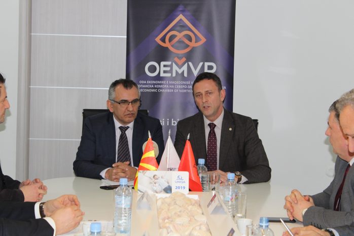 СКСЗМ – меморандум за соработка со БКК