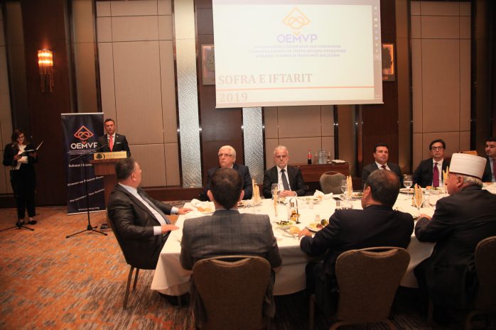 Sofra Tradicionale e Iftarit