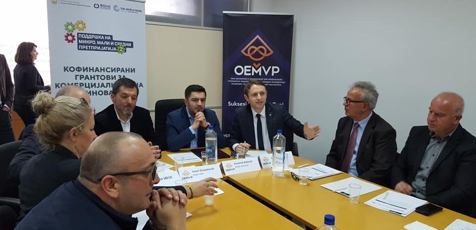 Info sesion-Instruments for Financing Grants for the Commercialization of Innovations