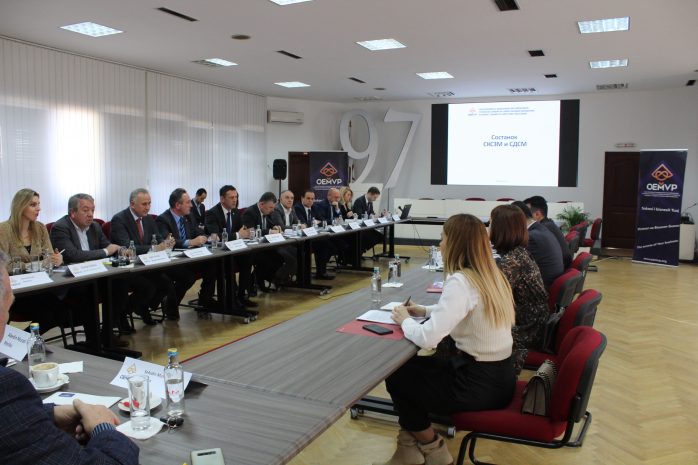 Економската платформа на СКСЗМ се представува пред СДСМ