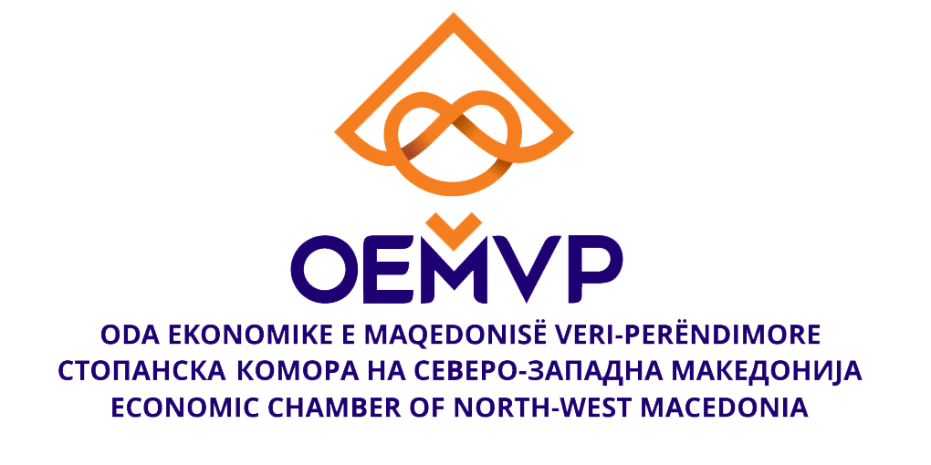 Се намалува цената на даночната стапка во зоната на Визбегово