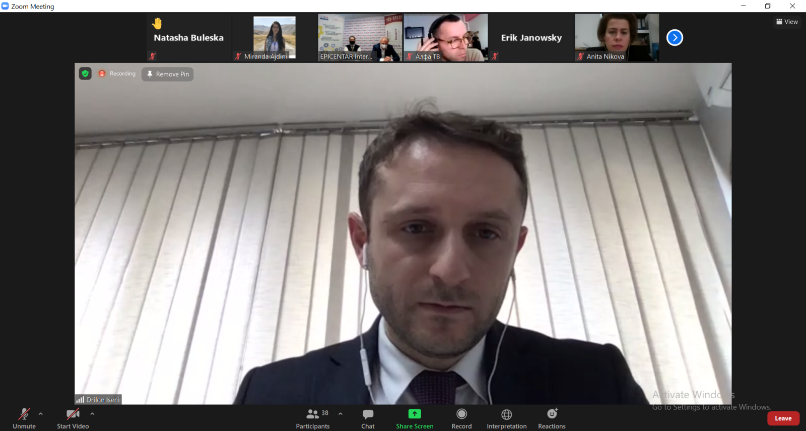 Презентација на извештајот од „Петта годишна проценка на деловното опкружување во Северна Македонија“ и церемонија на затворање на проектот