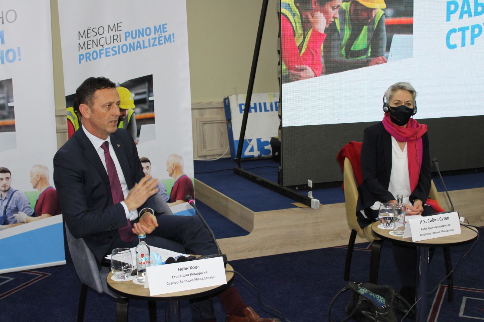 Resurset humane shtyllë kryesore e çdo biznesi-OEMVP në takim me Ministrinë e Arsimit