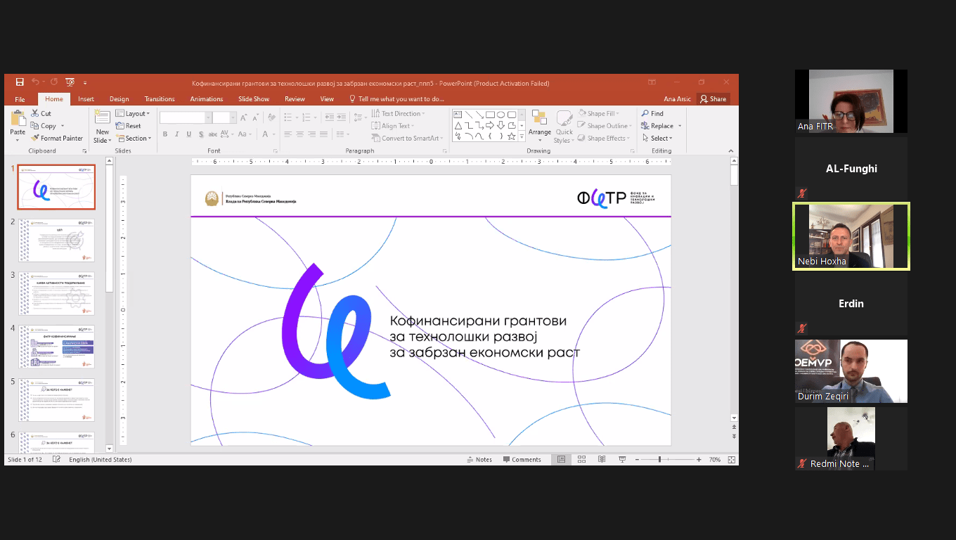 СКСЗМ во сооработка со ФИТР реализираше инфо-сесија врз Јавните Повици и придобивките