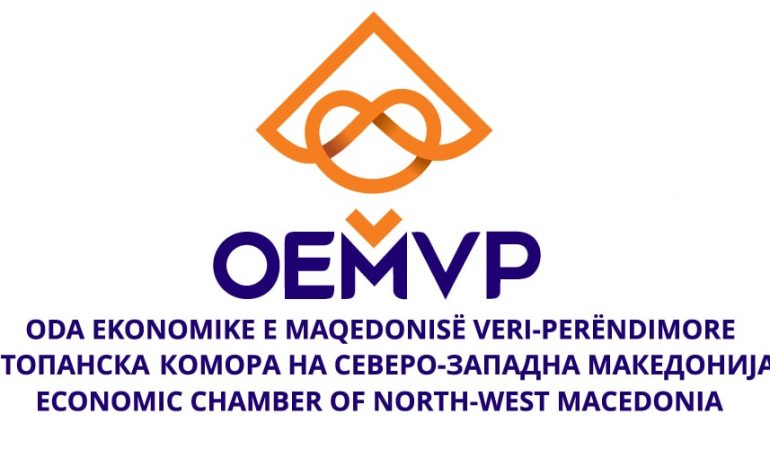 Logo OEMVP-min
