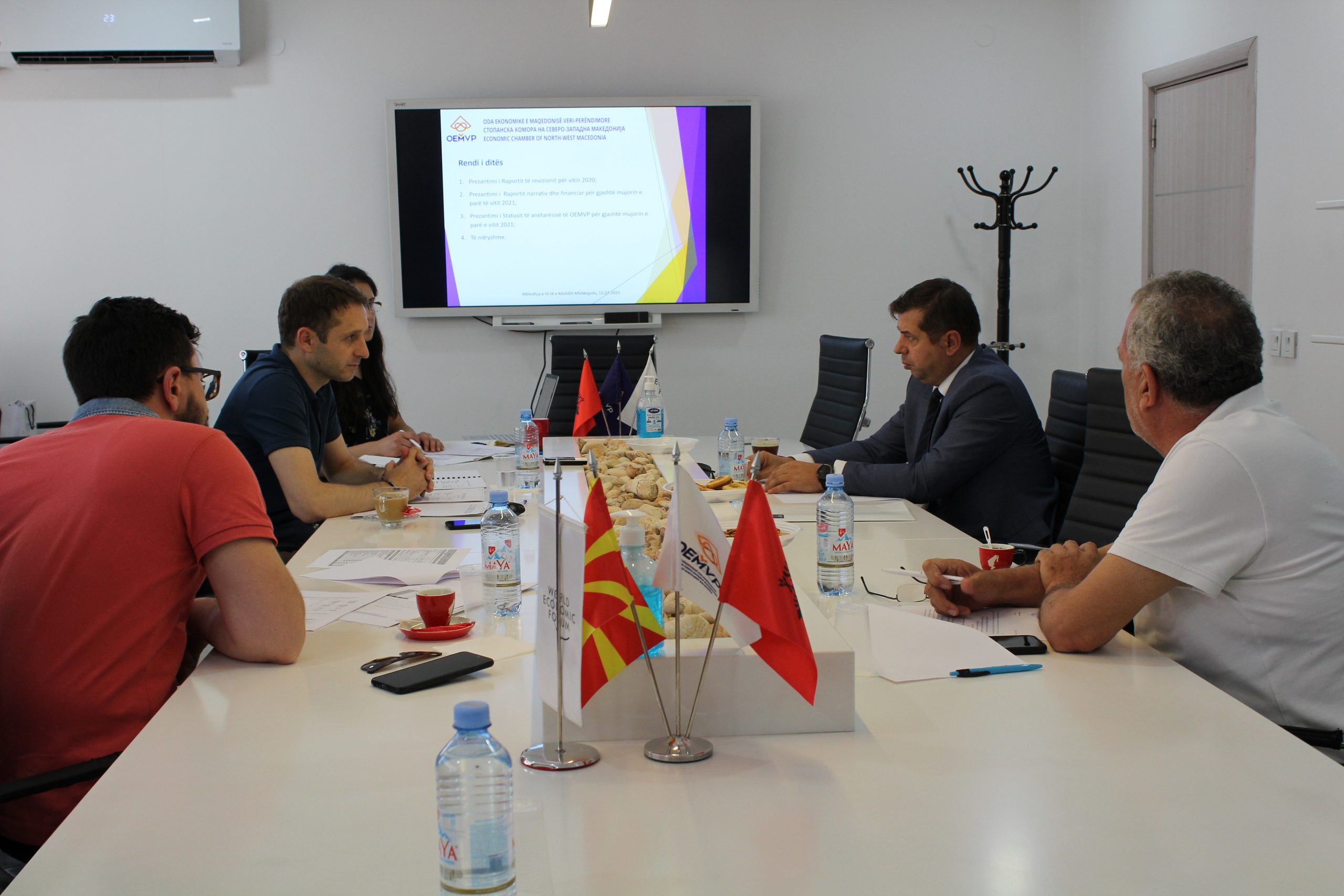 ECNWM holds a meeting of the Supervisory Board