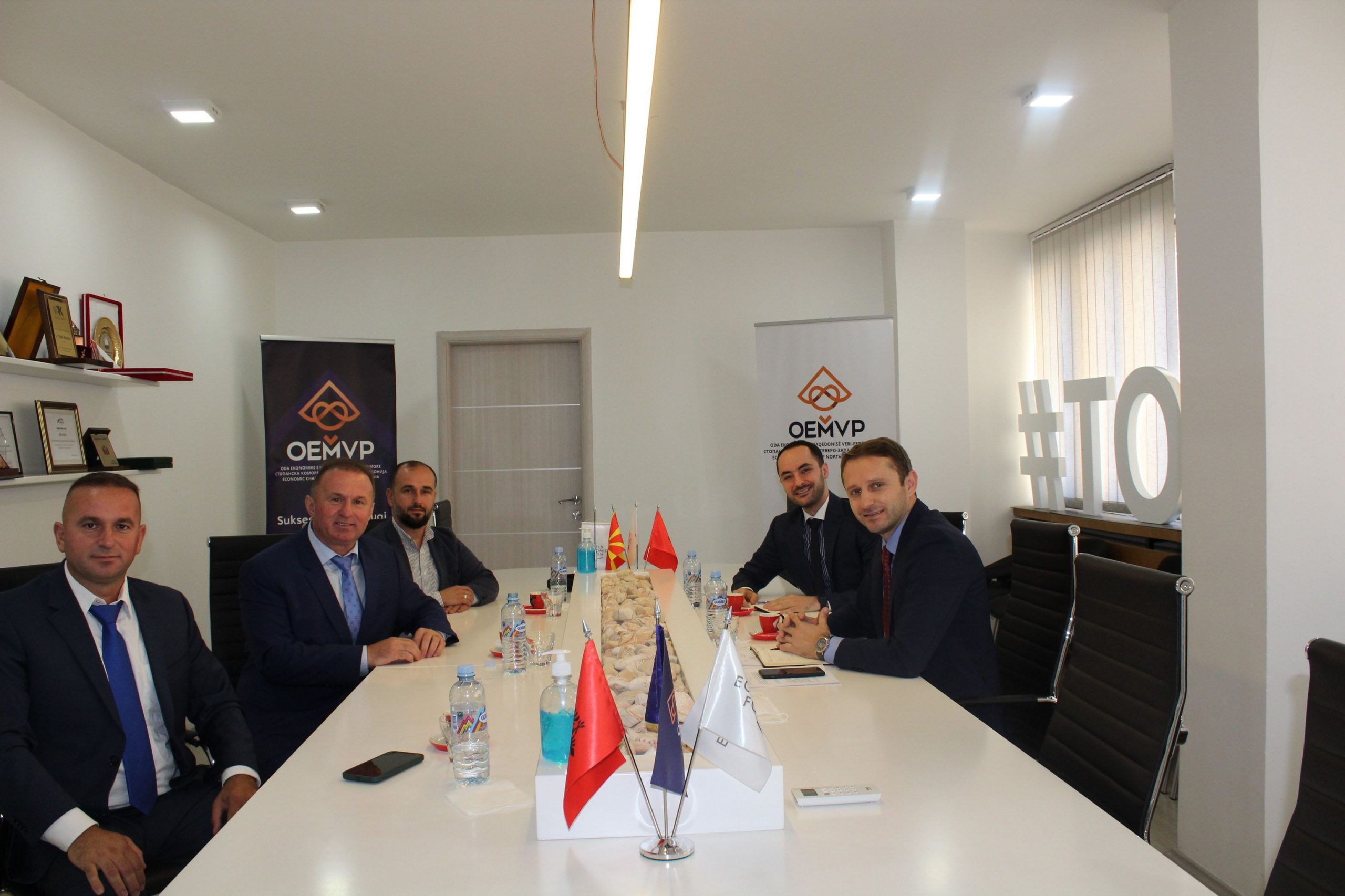 ECNWM supporting the projects of the Albanian magnate, Sahit Muja