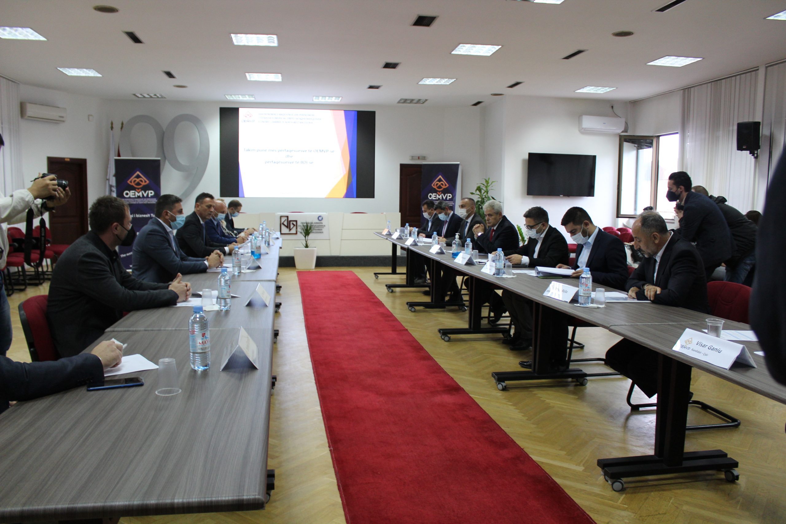 СКСЗМ во работна средба со ДУИ