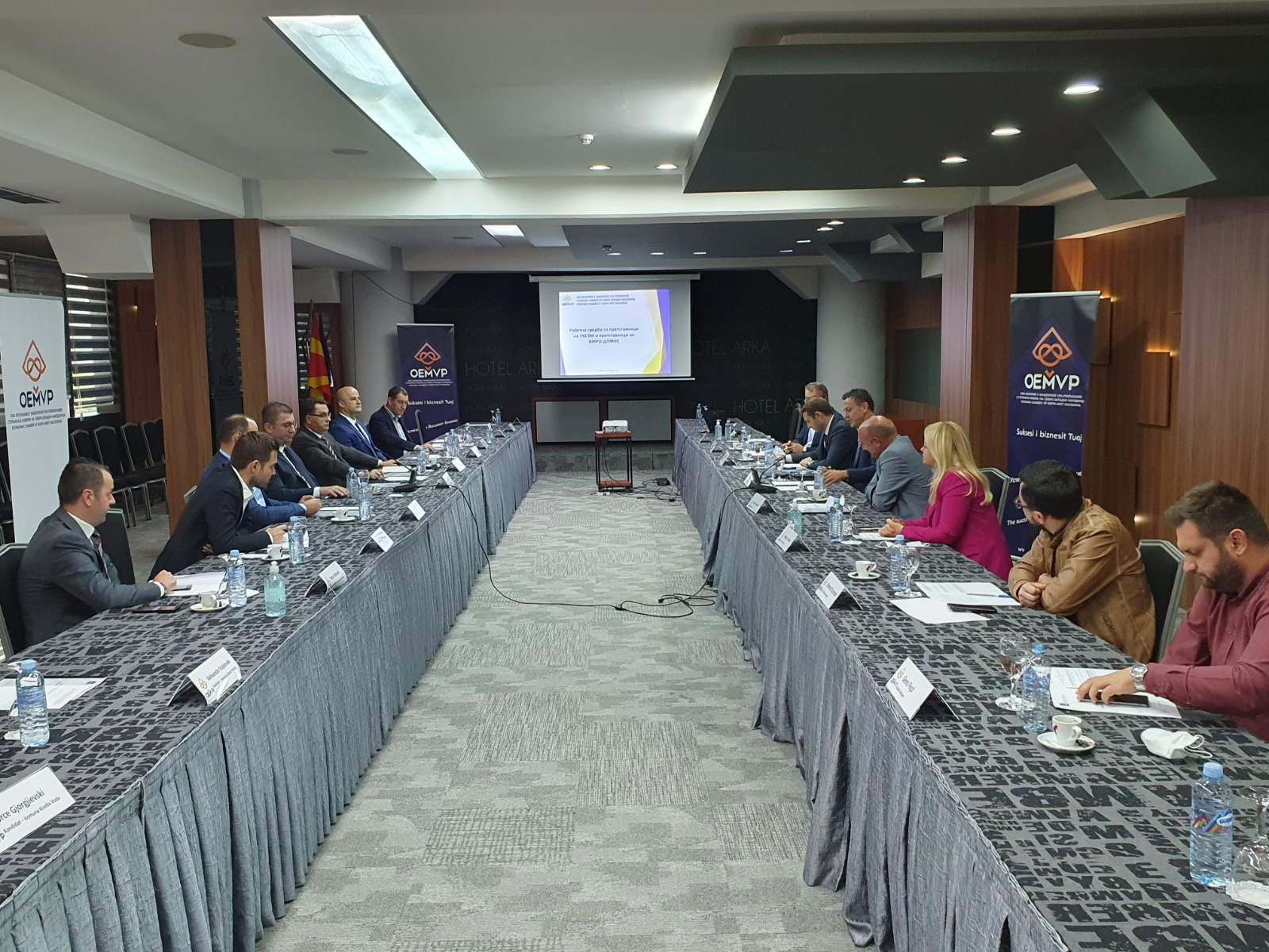 ECNWM also welcomes VMRO-DPMNE. In focus local economic development