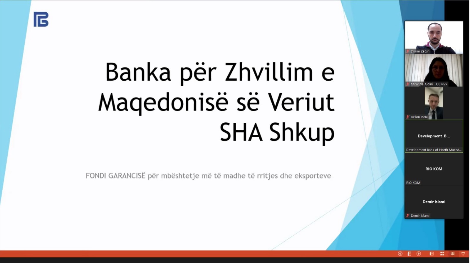 СКСЗМ – Инофесесија со РБСМ за Гарантната Шема