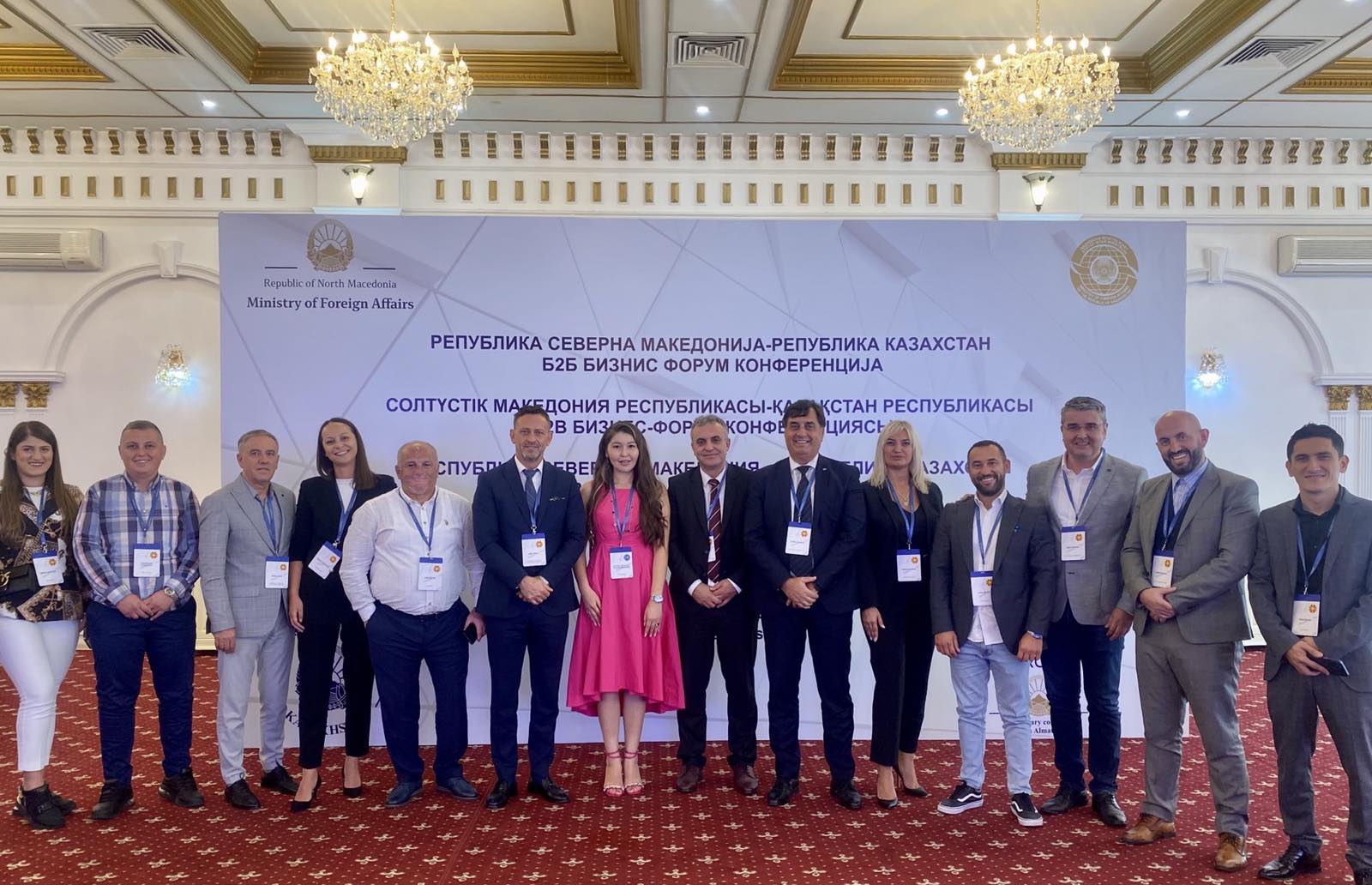 Pjesëmarrje e kryetarit z. Nebi Hoxha në B2B biznes forumin në Kazakistan