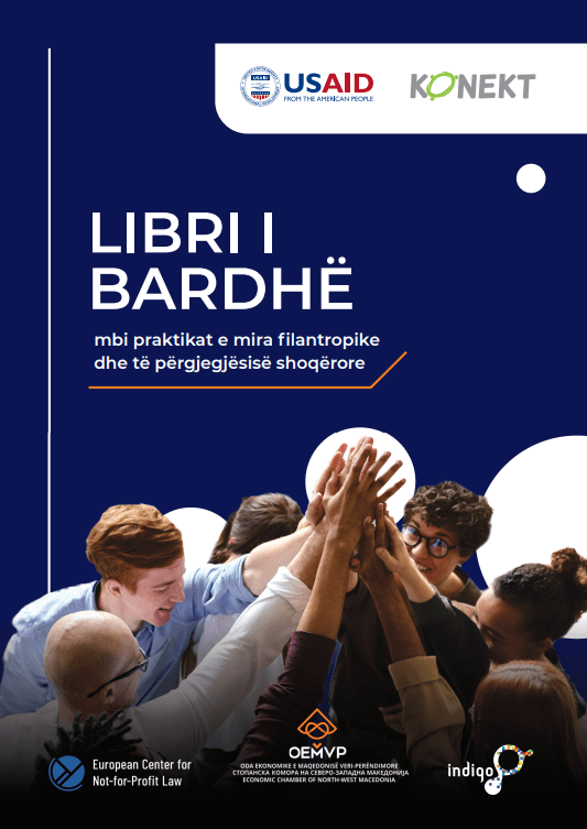 Libri i Bardhë – Vezë Sharri