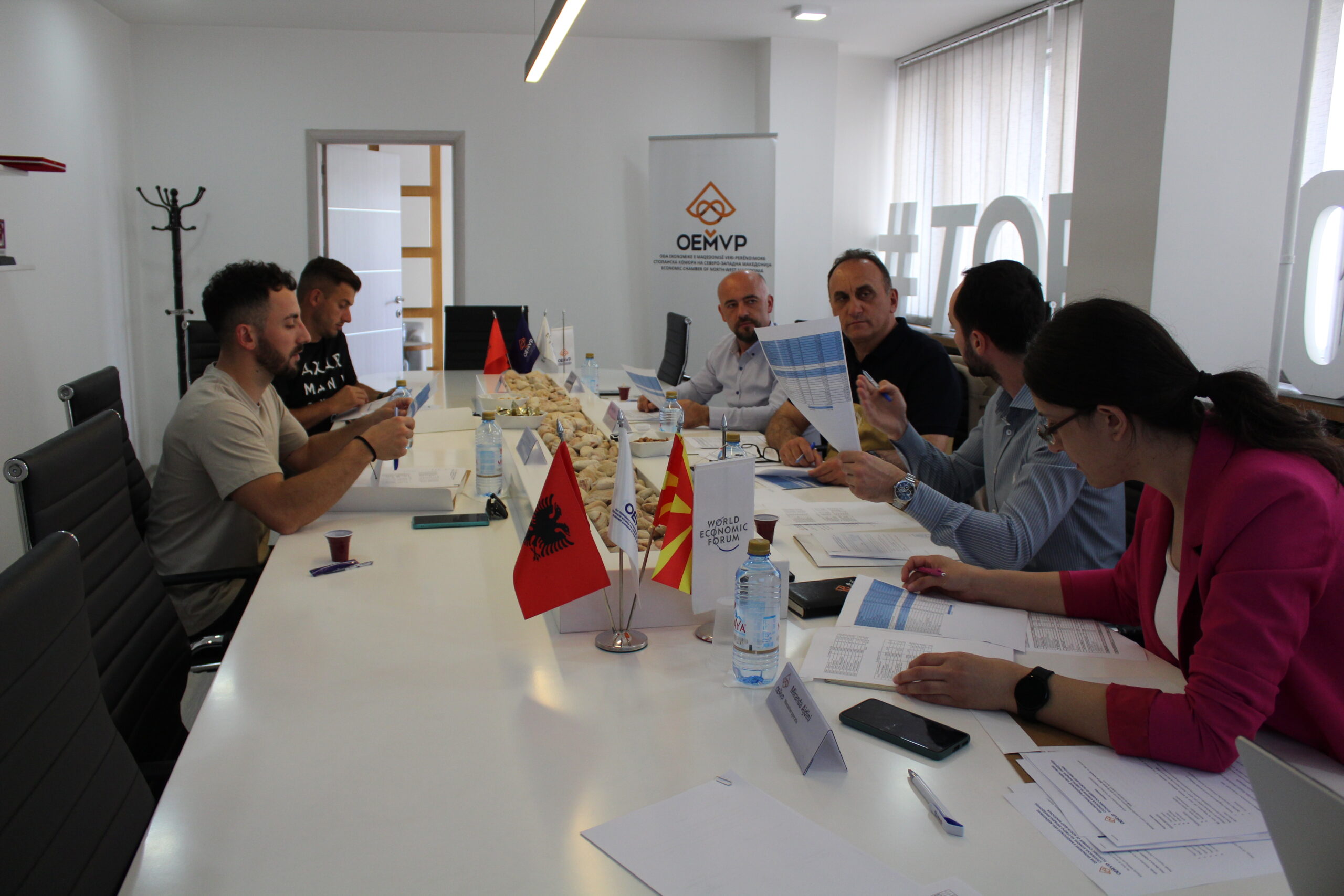 Се одржа вториот состанок на Надзорниот одбор