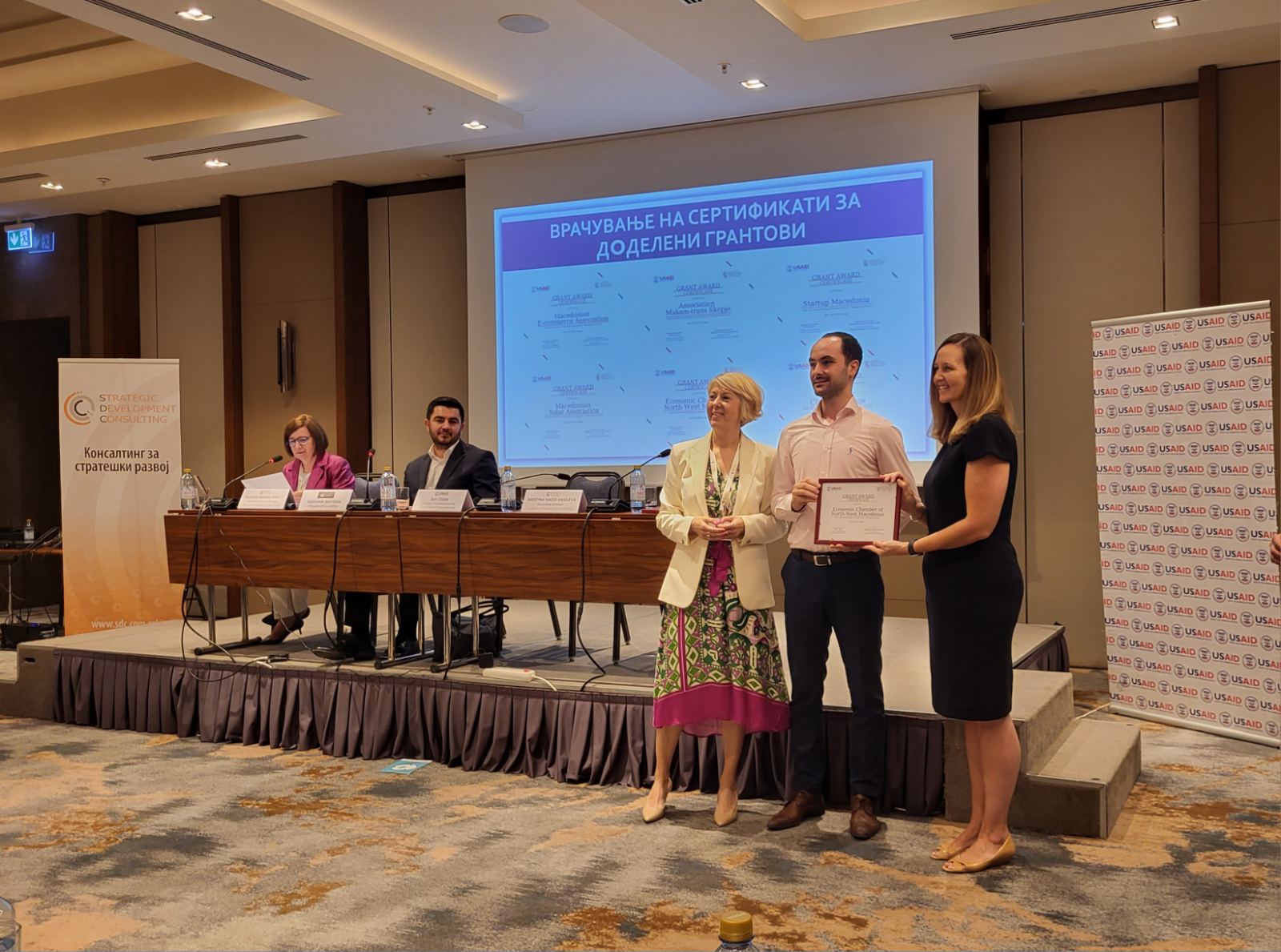 СКСЗМ преку нов грант со нови услуги за своите членови