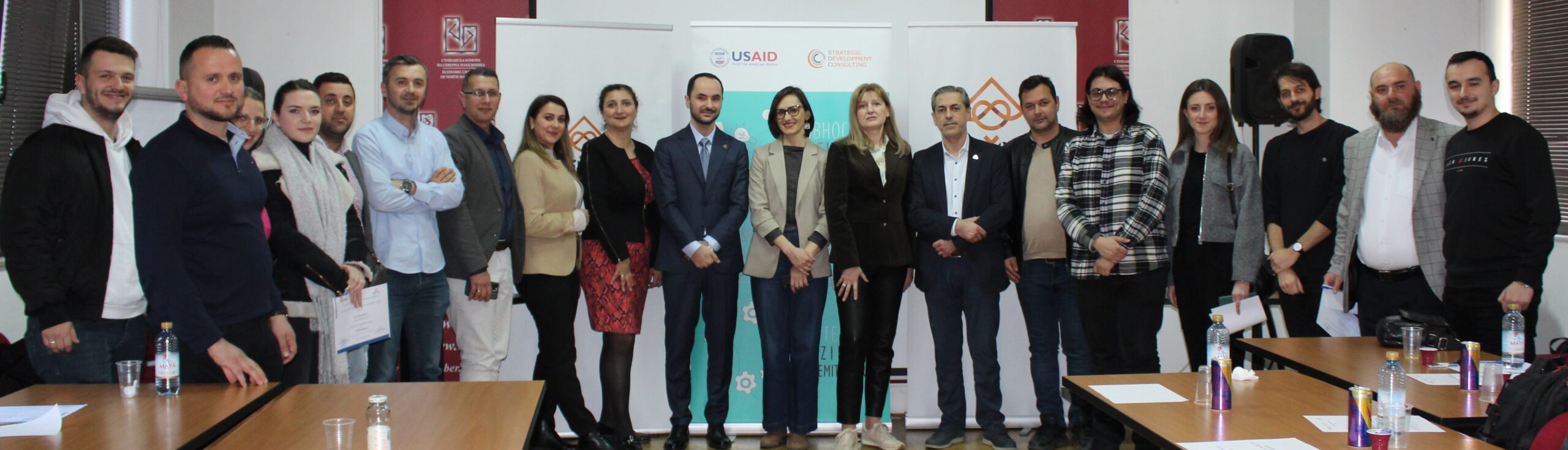 СКСЗМ успешно ја заврши Обуката за енергетска ефикасност