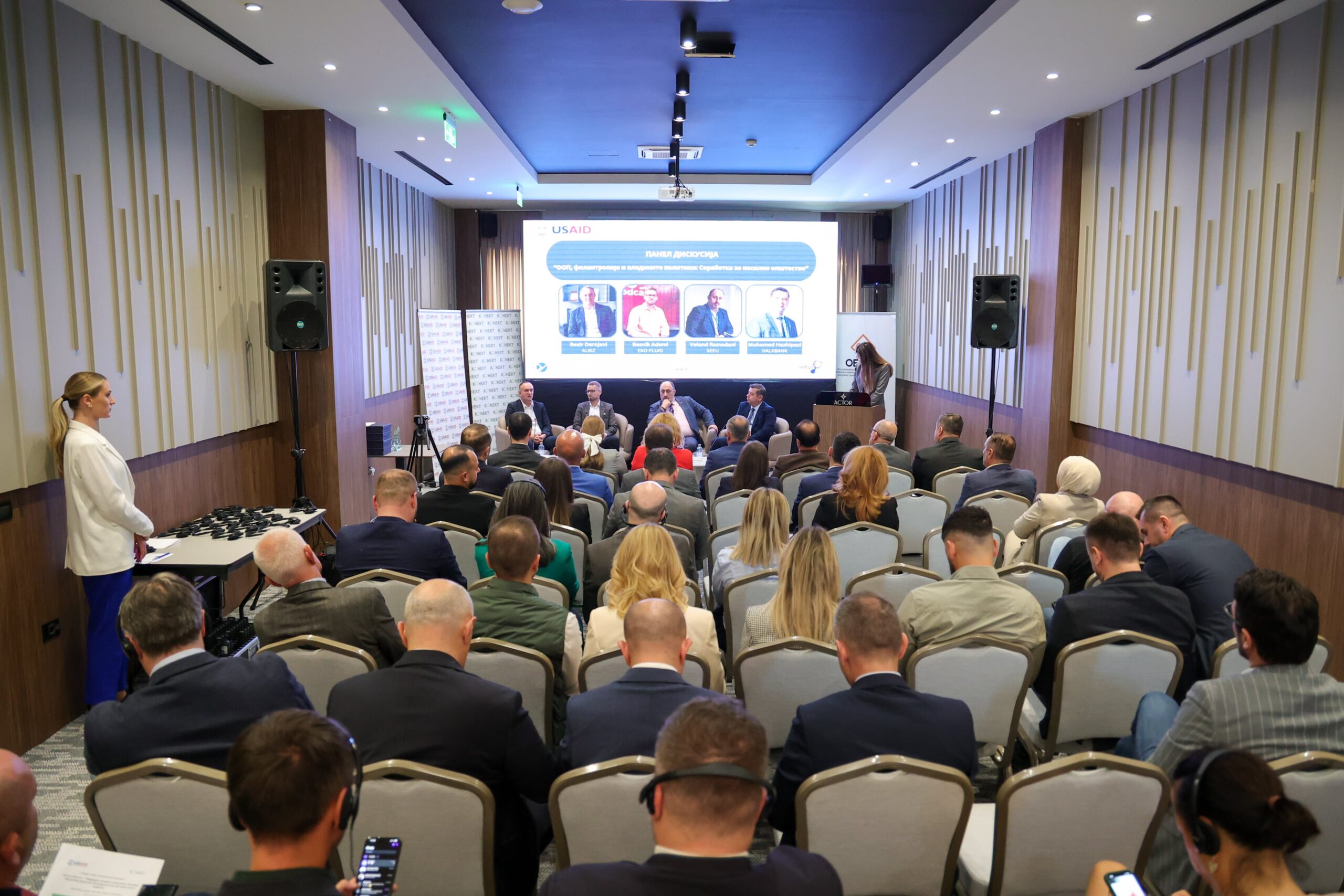 Business Forum and Promotion of the Second Edition of the White Book on Good Philanthropic and CSR Practices