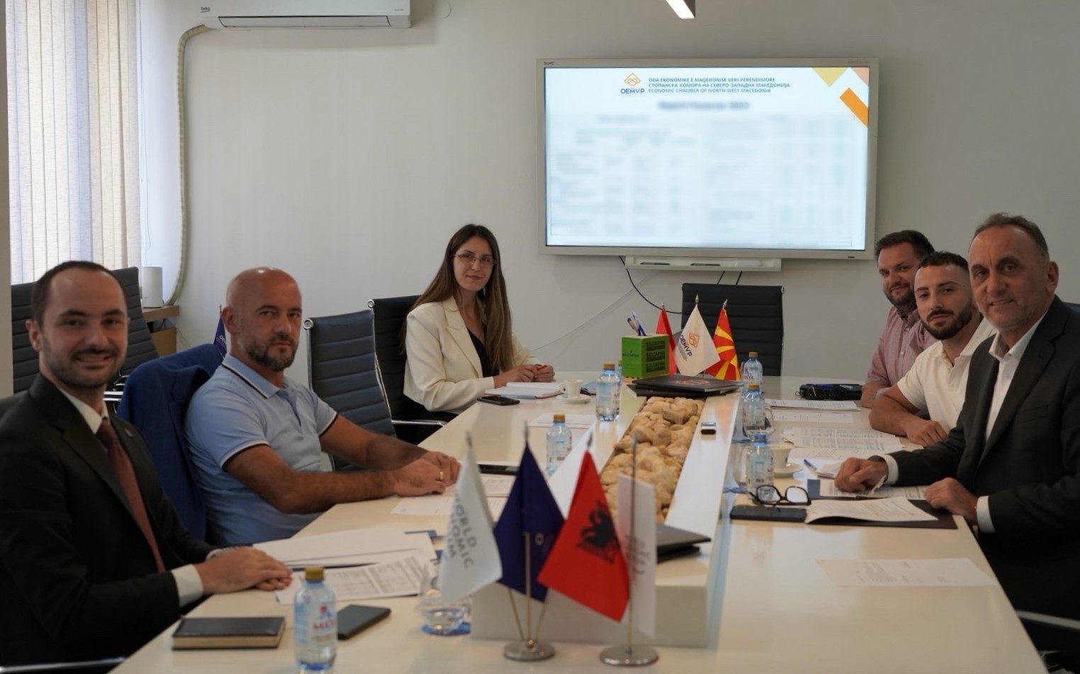 Се одржува III седница на Надзорниот Одбор