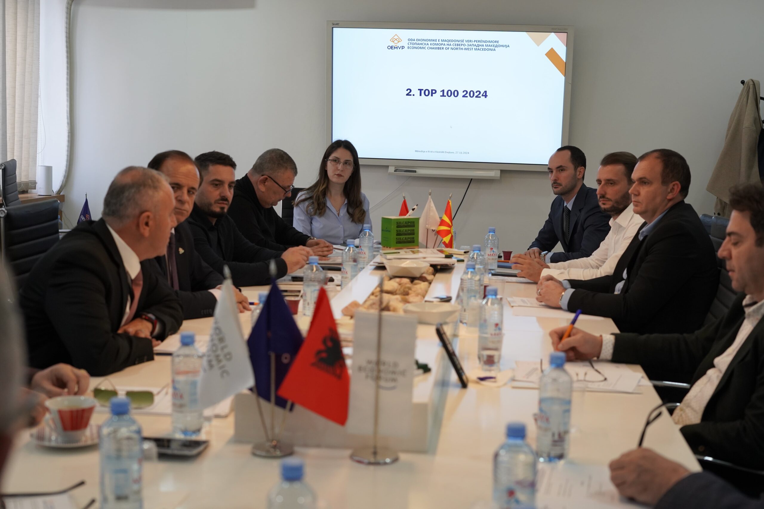 The 4th Meeting of the Managing Board of the Economic Chamber of North-West Macedonia was held