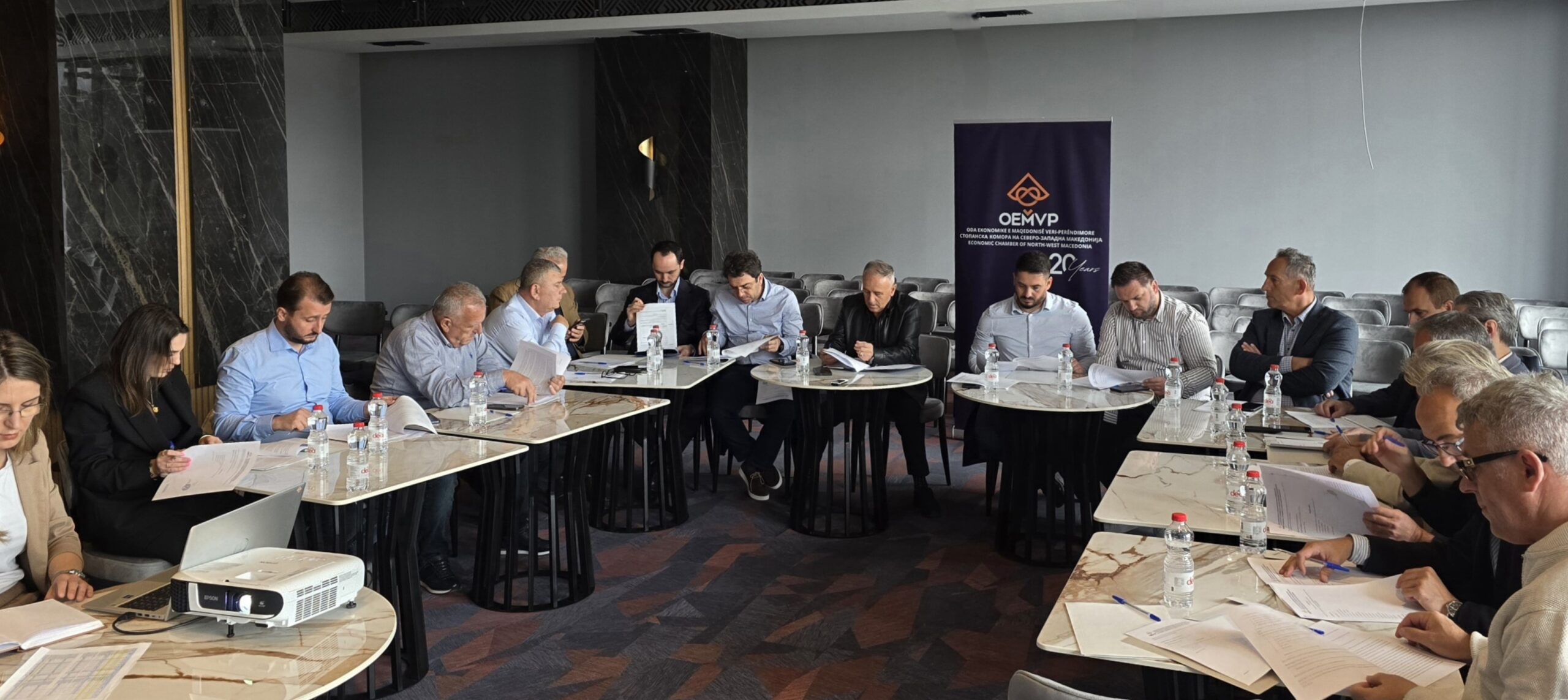 ECNWM held the 3rd meeting of the Managing Board in Struga