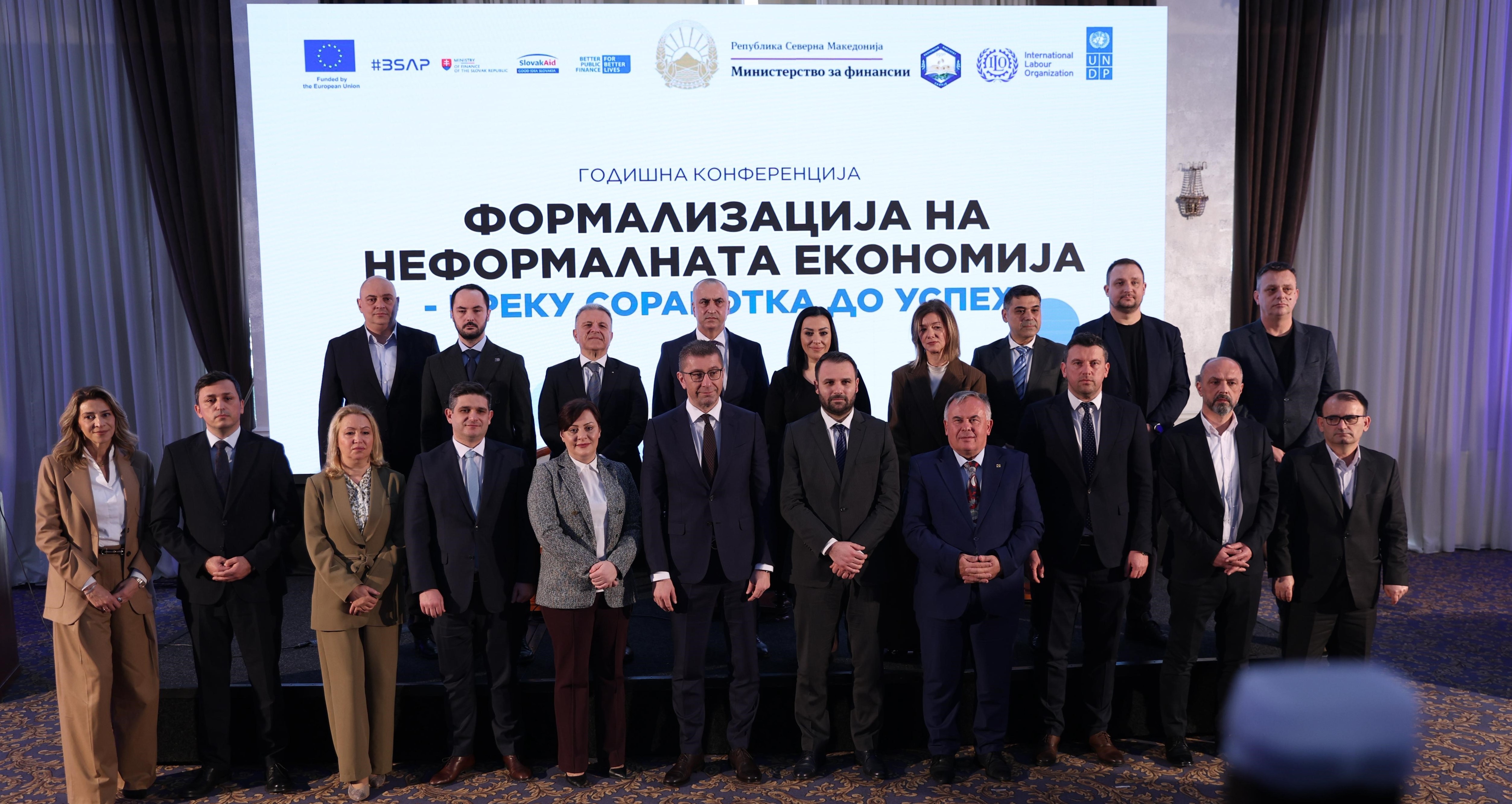 ECNWM signatory of the partnership and action declaration “Joint commitment to formalizing the informal economy in the Republic of North Macedonia”