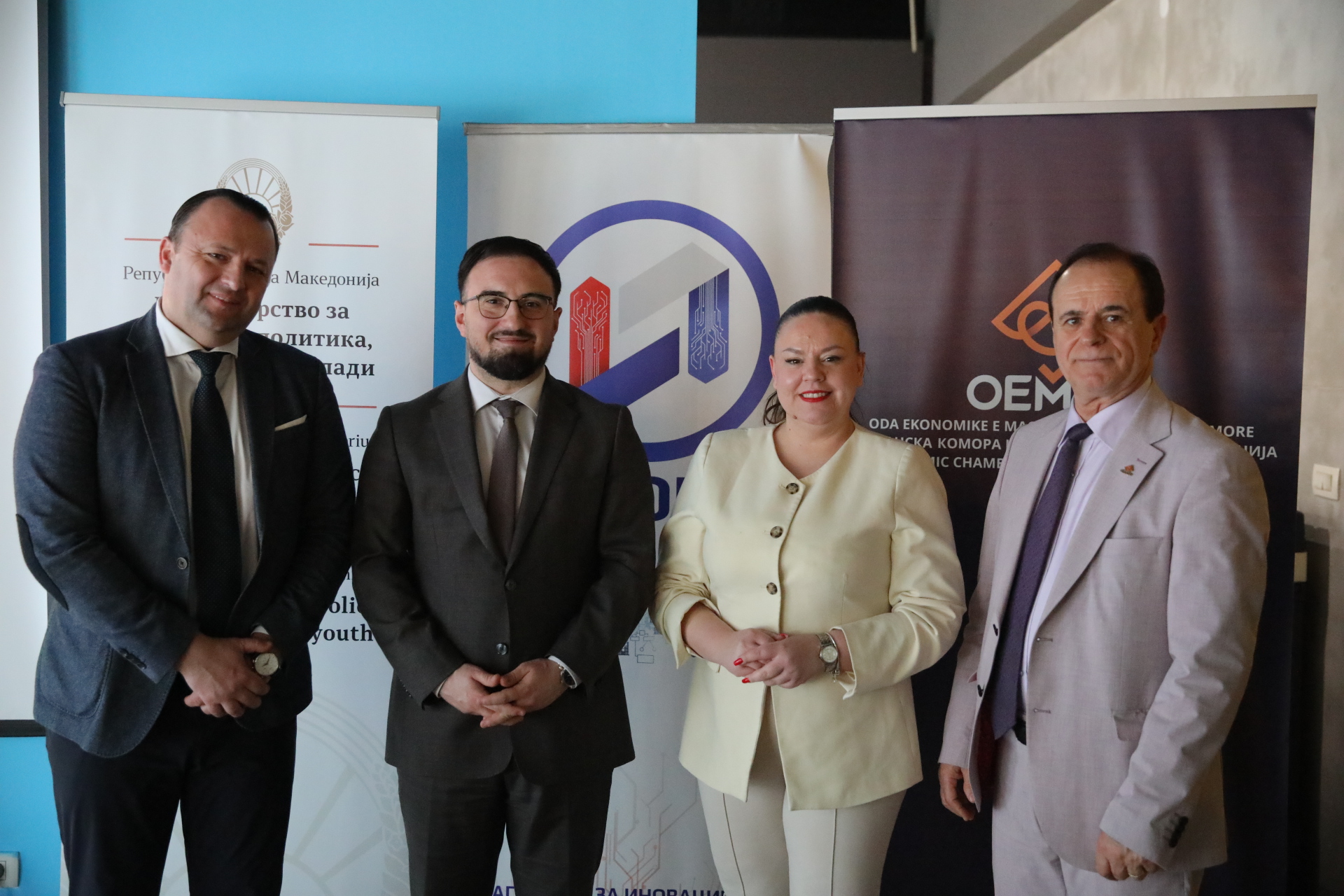 Раководство и членството на СКСЗМ учествуваа на настан за поддршка и зајакнување на социјалните претпријатија