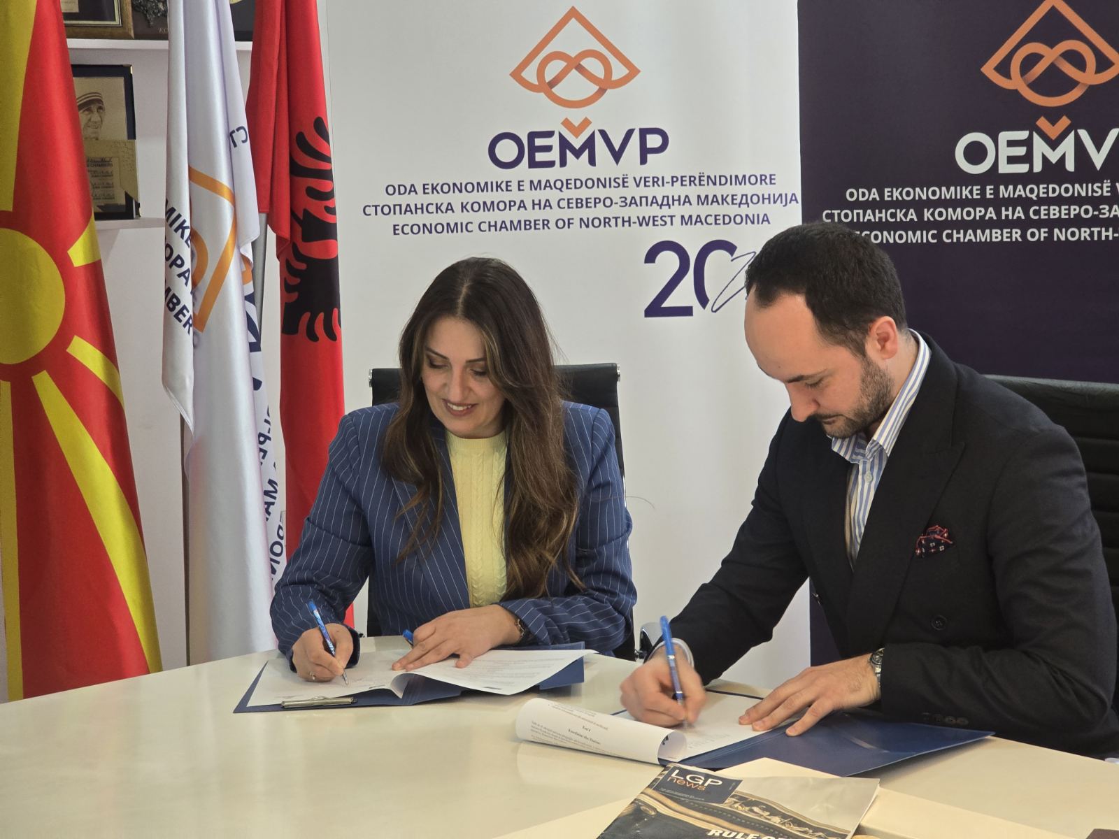 ECNWM and ILPP formalize partnership with the signing of a Memorandum of Cooperation