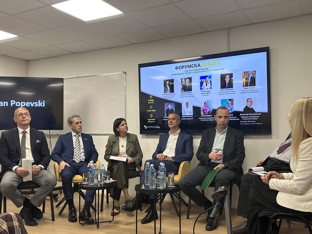 Arsimi dual urë lidhëse mes studentëve dhe kompanive, Sami Morina panelist në Debat forumin në Fakultetin Heidelberg